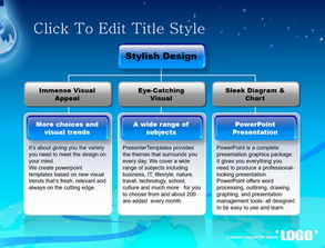 藍(lán)色科技質(zhì)感 計(jì)算機(jī)信息科技領(lǐng)域PPT設(shè)計(jì)模板解析